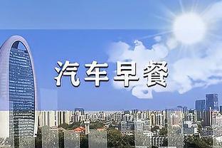 轻松高效！哈利伯顿半场9中6砍下16分5助攻