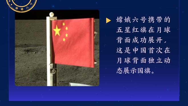 詹姆斯：掘金非常出色&他们夺过冠 所以我们得打出纪律性