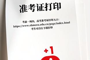 递刀后卫！波罗20场英超助攻7次，已打破热刺后卫单季助攻纪录