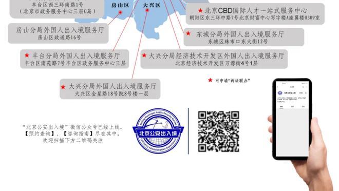 巴黎战马赛大名单：姆巴佩领衔，李刚仁、登贝莱、埃梅里在列